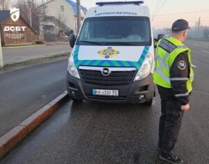 Перевірка Укртрансбезпеки на дорозі